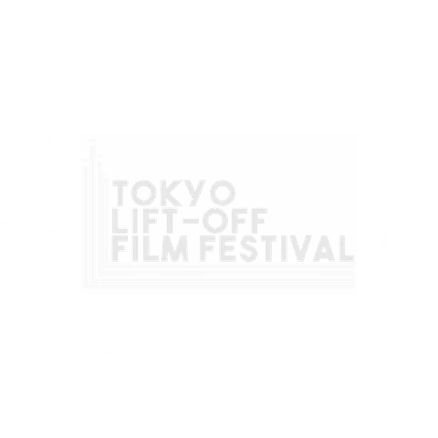 Tokyo Lift-Off Film Festival